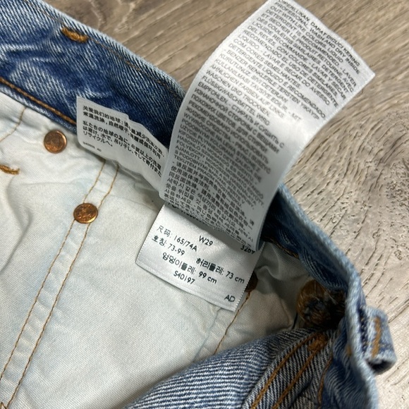 Levi’s 501 High Waisted Button Fly Jean Shorts with Embroidered Palm Tree Sz 29 - Picture 10 of 10